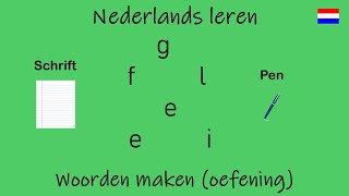 Nederlands leren Woorden maken oefening [upl. by Iddo51]