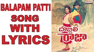 Magaani gattu meedha Video song  Palnati Pourusham Movie With HD [upl. by Enaile]