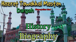 Hazrat Tawakkal Mastan History Biography And Dargah Ziyarat  Bangalore Karnataka [upl. by Odlanar]