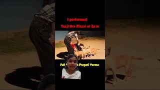 Pragati Verma horror videos [upl. by Saied35]