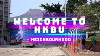 Welcome to HKBU Neighbourhood [upl. by Moses]