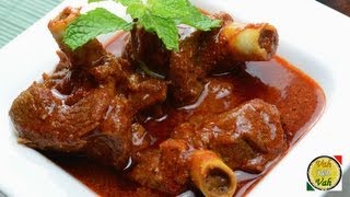 Mutton Rogan Josh  By Vahchef  vahrehvahcom [upl. by Arraeic70]