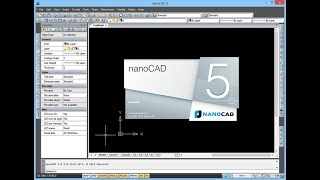 INTRO NANOCAD [upl. by Ardnasella]