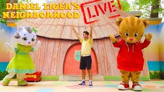 Daniel Tiger Live Show  Daniel Tigers Grrific Day [upl. by Andris]