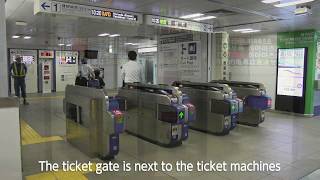 Official directions to the Tokyobound platform of Haneda Airport International Terminal Station [upl. by Enirroc]