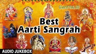 Best Aarti Sangrah Best Aarti Collection I HARIHARAN VIPIN SACHDEVA I Full Audio Songs Juke Box [upl. by Lennox]