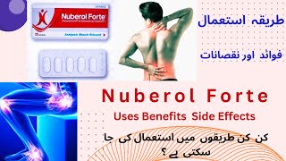 Nuberol Forte Tablet Benefits  Nuberol Forte Side Effects In Urdu [upl. by Onaicilef]