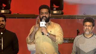 Jr NTR Superb Speech  RRR Pre Release Event [upl. by Rexanne720]