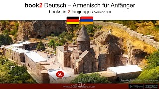 Armenisch für Anfänger in 100 Lektionen [upl. by Eednim]