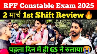 RPF Constable 2 march 1st shift Review  Rpf Exam Analysis toay  Student saviour [upl. by Styles]