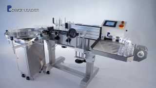 PL501 Wrap Around Automatic Labeling Machine [upl. by Kinata63]