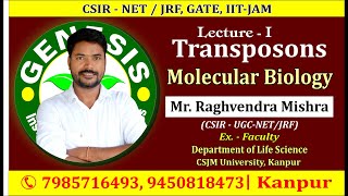 Transposons Transposition  Molecular Biology  CSIR NETJRF  GATE  Life science  ICMR IITJAM [upl. by Mirabella]