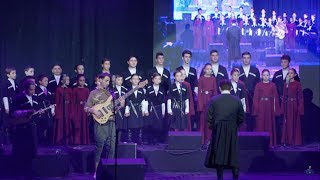 Dato Kenchiashvili quotTaobaquot  Arxotis Casavit Tbilisi Concert Hall 2018 HD [upl. by Euqinwahs221]