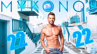 MYKONOS 2022  DJ DANI BRASIL [upl. by Di788]