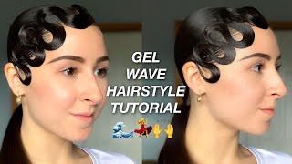 Gel Wave Ballroom Hairstyle Tutorial [upl. by Bakeman]