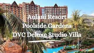 Disneys Aulani Resort  Poolside Gardens View Deluxe Studio Villa [upl. by Justis]