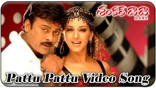 Shankar Dada MBBS  Pattu Pattu Video Song  Chiranjeevi Sonali Bendre [upl. by Adnilrev]