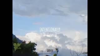 《INTENTIONALLY》DJRemix💎 [upl. by Travis350]