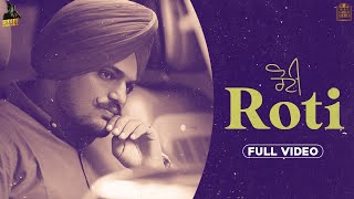 ROTI  Sidhu Moose Wala  Latest Punjabi Songs 2020 [upl. by Rochette]