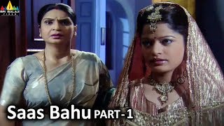 Saas Bahu Part 1 Hindi Horror Serial Aap Beeti  BR Chopra TV Presents  Sri Balaji Video [upl. by Atiuqet]