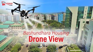 Bashundhara RA Drone View  Bashundhara RA Project full overview  bashundhara residential area [upl. by Leira895]