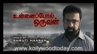 Thani Oruvan Trailer Reaction  Arvind Swamy Jayam Ravi [upl. by Ehav846]