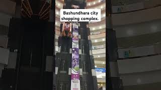 Bashundhara city shopping complex [upl. by Kcirret]