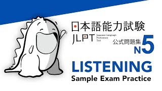 JLPT N5 LISTENING Sample Exam with Answers [upl. by Schofield]