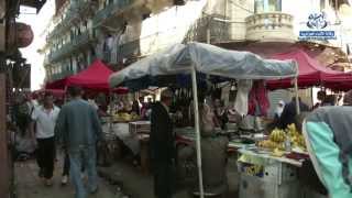 Phénomène des marchés informels à Alger [upl. by Epotimet]