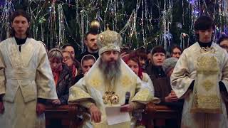 Orthodox Christian Chant  In the Dark Night [upl. by Yroc]