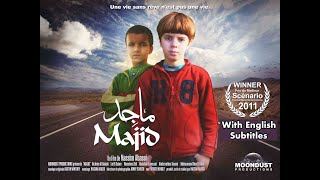 Le Film Marocain “Majid” HD 2025 de Nassim Abassi الفيلم المغربي quotماجدquot إخراج نسيم عباسي [upl. by Vere957]