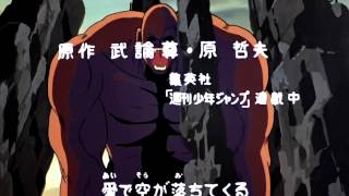 HOKUTO NO KEN OP 1080P FULL HD ai wo torimodose remastered amp new upscale by me [upl. by Anibur]