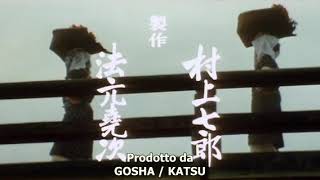 LArte Marziale  Hitokiri di Gosha Hideo 1969 con Yukio Mishima JAP SUB ITA [upl. by Paulson595]