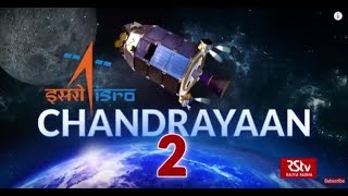 In Depth  Chandrayaan 2 [upl. by Anorahs]