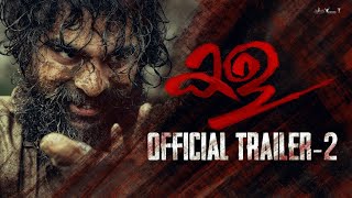 Kala Official Trailer 2  Tovino Thomas  Rohith V S  Juvis Productions  Adventure Company [upl. by Atiral]