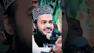 এই পৃথিবীতে মানুষকে যতদিন দিতে পারবেন আপনি তার প্রতি ভালো তিন দিন না দিলে আপনি Syed Mukarram Bari [upl. by Ecire]