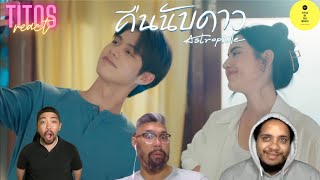 Official Trailer คืนนับดาว Astrophile  REACTION [upl. by Enrak553]