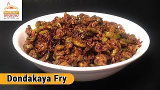 Dondakaya Fry  Dondakaya Vepudu  How to make Tindora Fry  Recipe in Telugu by Hyderabadi Ruchulu [upl. by Aeiram]