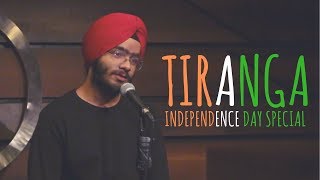 Tiranga Independence Day Special  Navaldeep Singh  UnErase Poetry [upl. by Eessej]