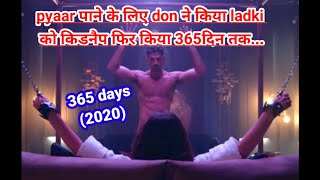 “365 days” Romantic Movie 💟 Review in Hindi [upl. by Eladnyl]