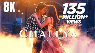 Jawan  Chaleya  Shah Rukh Khan  Full Hindi Songs in  8K  4K Ultra HD HDR 60 FPS [upl. by Inod]