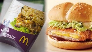 Top 10 Exclusive McDonalds International Menu Items [upl. by Akinit]