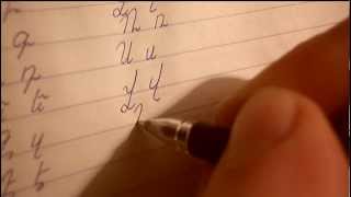 How to write Armenian letters [upl. by Frederica]