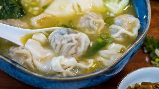 BETTER THAN TAKEOUT  Chicken Wonton Soup Recipe [upl. by Nylesor127]