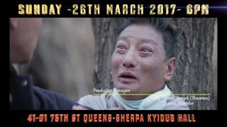 Bhutanese  Movie  Choelo Dorji  Teaser  Coming soon  New York [upl. by Killarney]