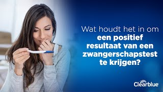 Wat houdt het in om een positief resultaat van een zwangerschapstest te krijgen [upl. by Colby413]