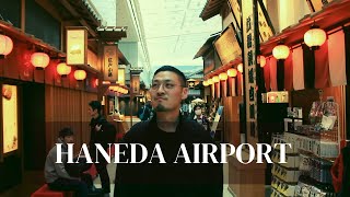 What you should do at Tokyo Haneda Airport [upl. by Enamart]