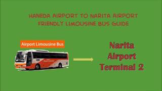 Japan Limousine Bus Haneda Airport to Narita Airport Easy Guide [upl. by Berck]