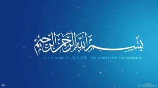 Surah Ghashiya X10  Mishary Rashid Alafasy  beautiful recitation [upl. by Ahteres839]