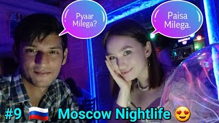 BEST NIGHTLIFE IN MOSCOW RUSSIA  MUST VISIT CLUB [upl. by Averill733]